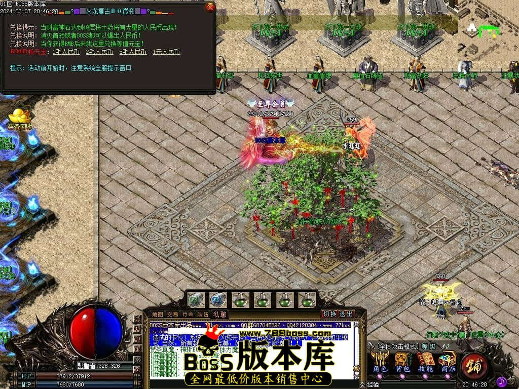 Images43压缩后.JPG
