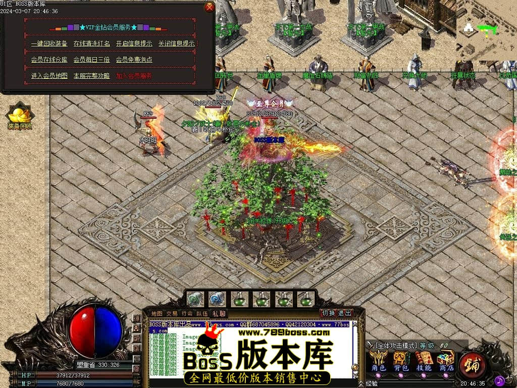 Images47压缩后.JPG
