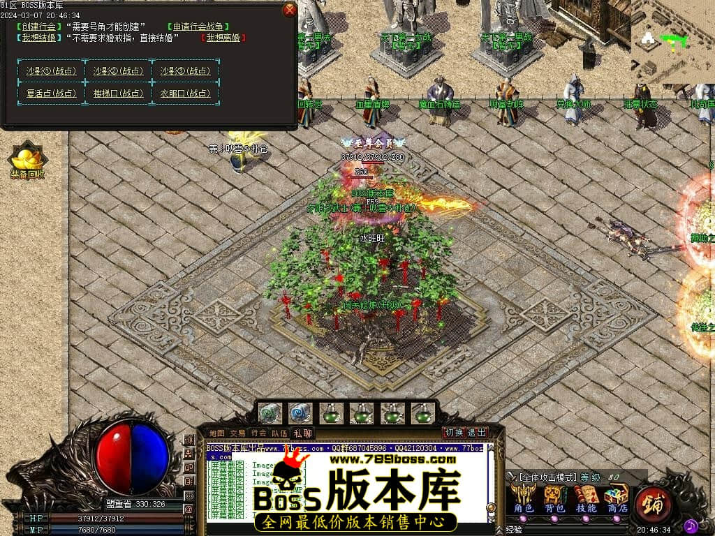 Images46压缩后.JPG