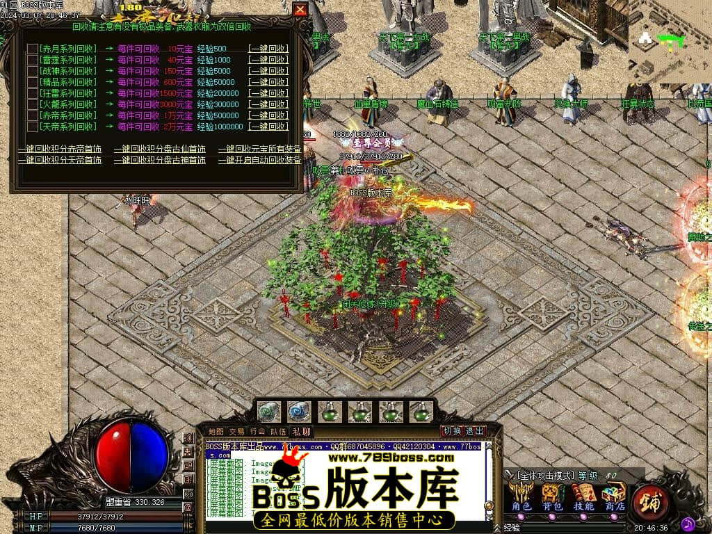 Images48压缩后.JPG