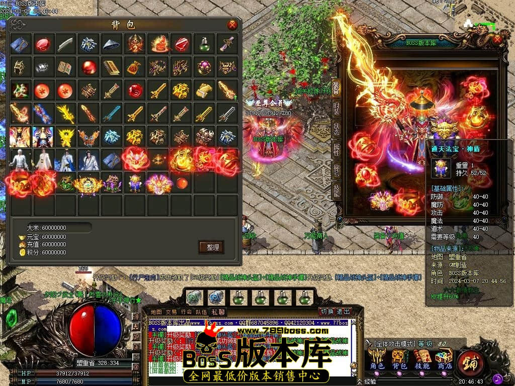 Images52压缩后.JPG
