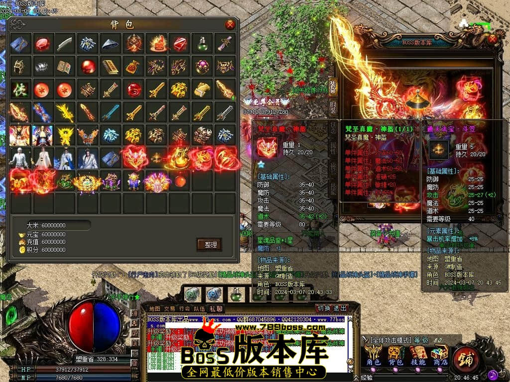Images53压缩后.JPG