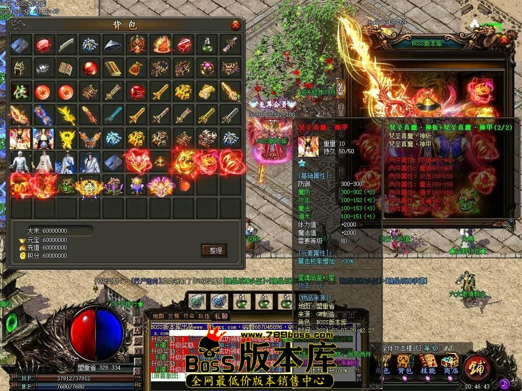 Images51压缩后.JPG