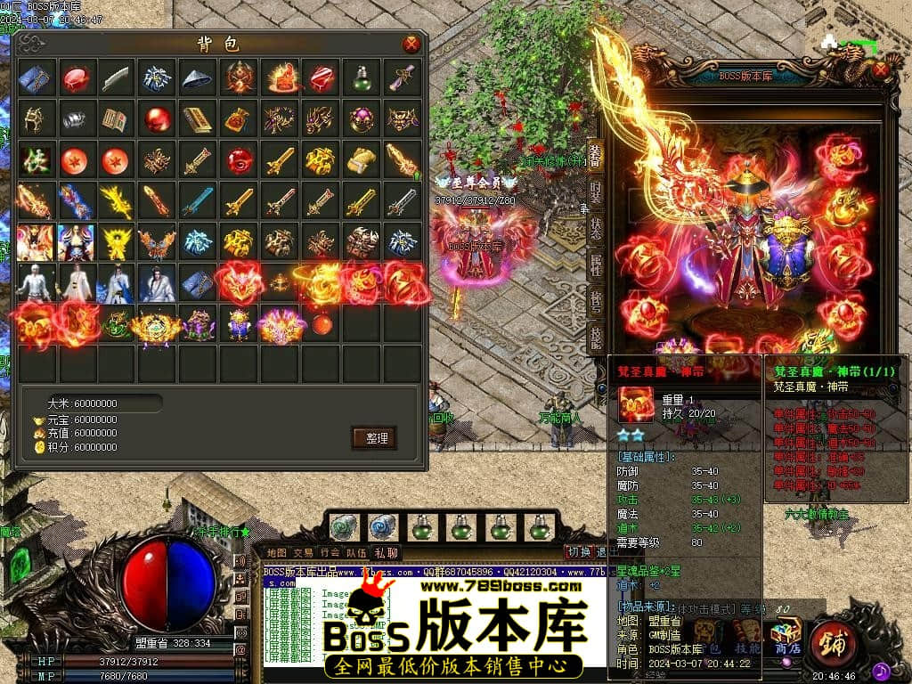 Images57压缩后.JPG