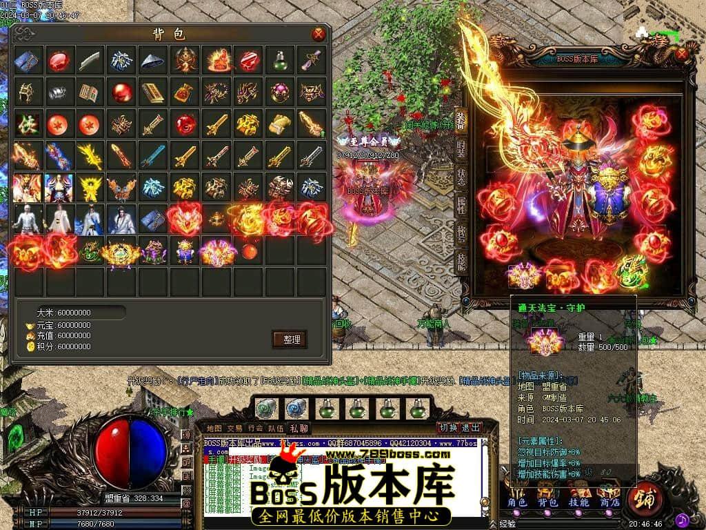 Images56压缩后.JPG