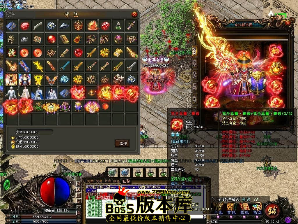 Images55压缩后.JPG