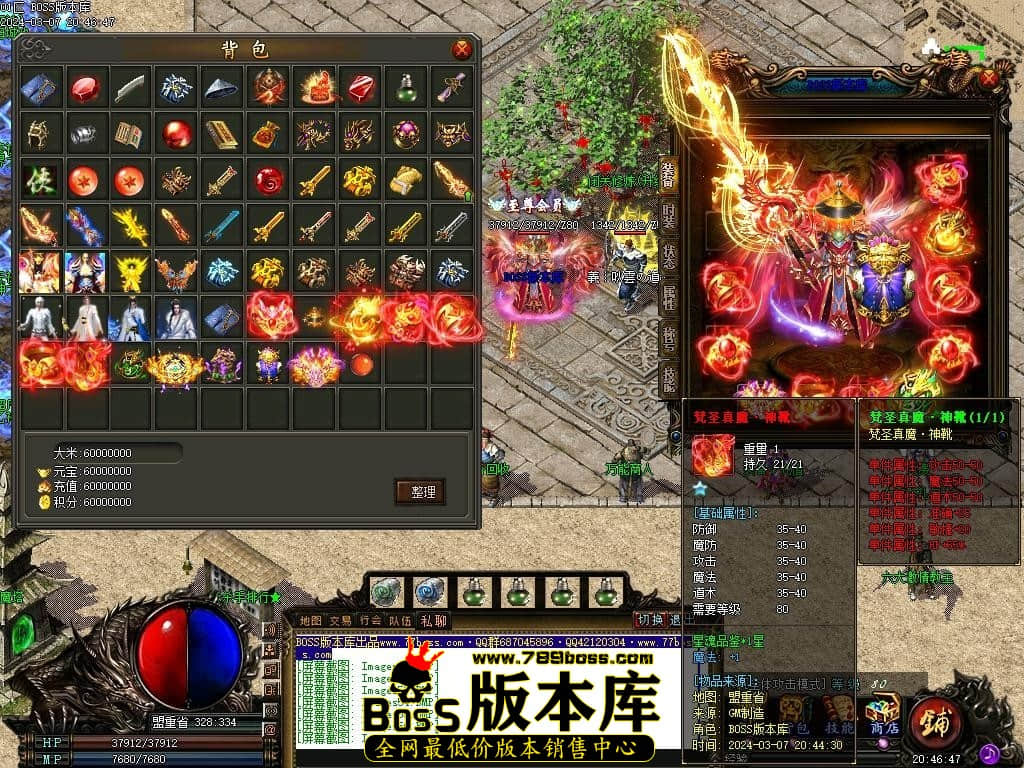 Images58压缩后.JPG