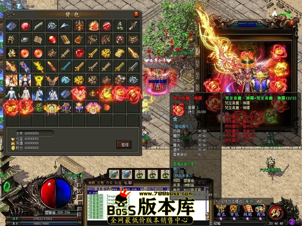 Images61压缩后.JPG