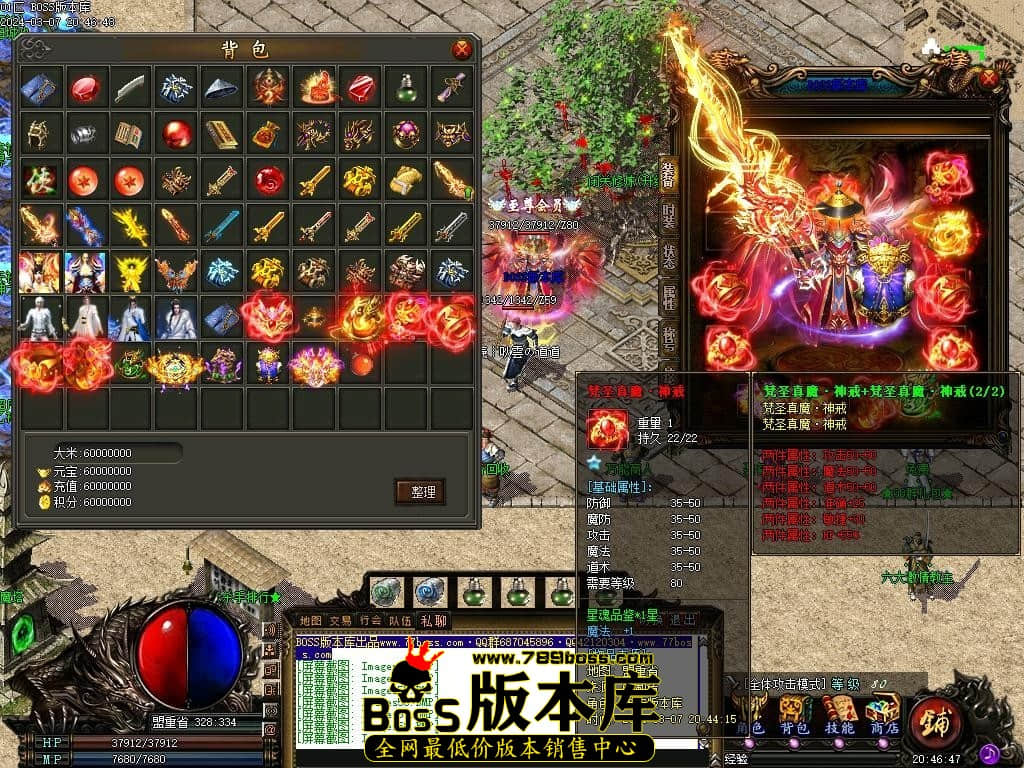 Images60压缩后.JPG