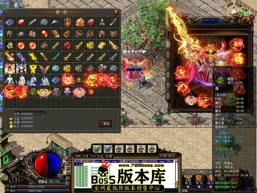 Images59压缩后.JPG