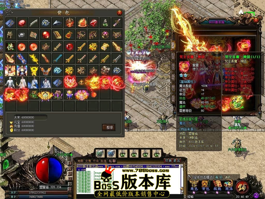 Images63压缩后.JPG