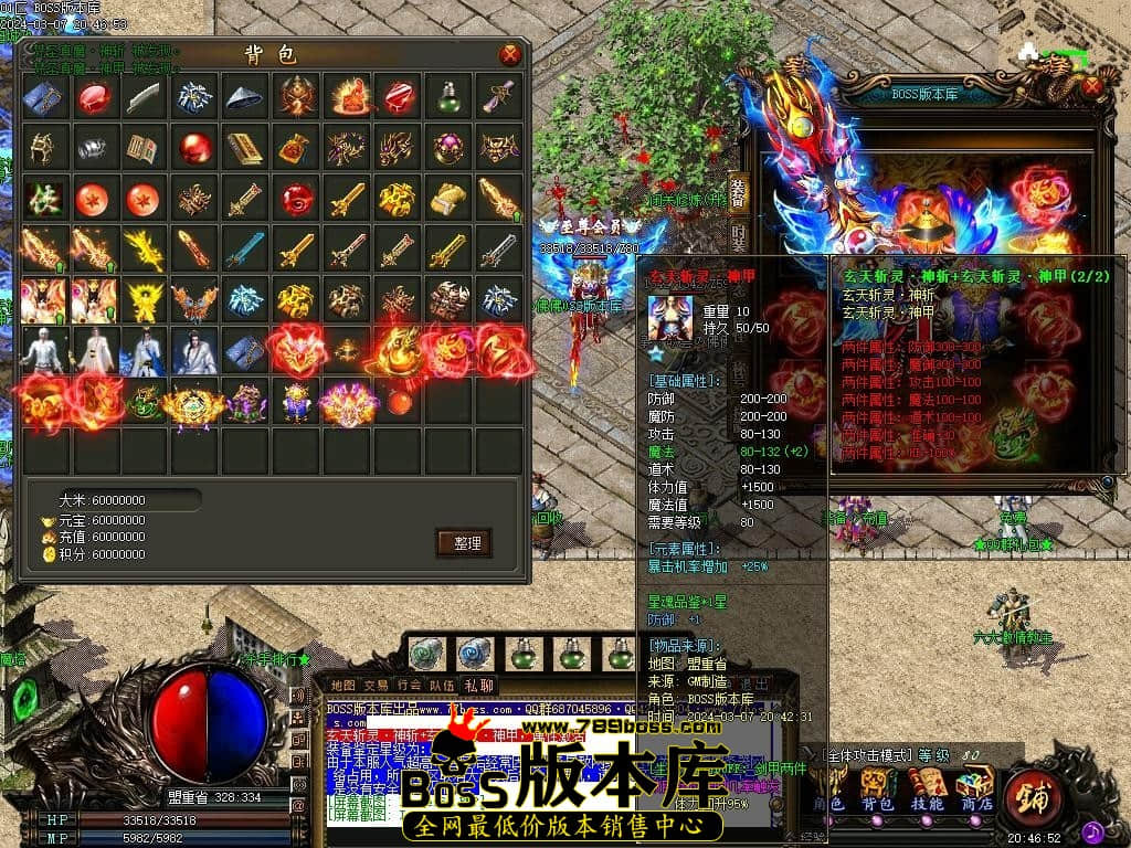 Images66压缩后.JPG