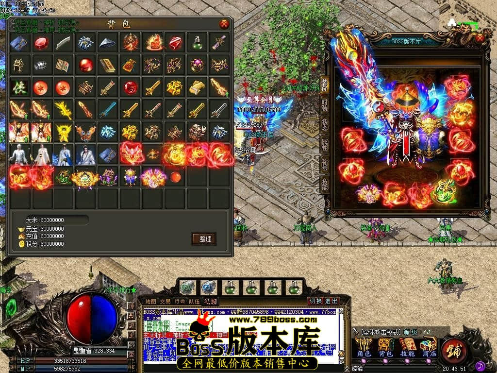 Images64压缩后.JPG