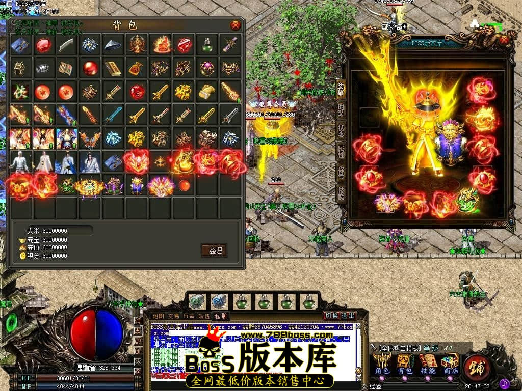 Images67压缩后.JPG