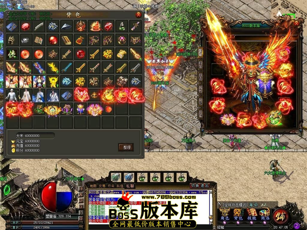 Images70压缩后.JPG