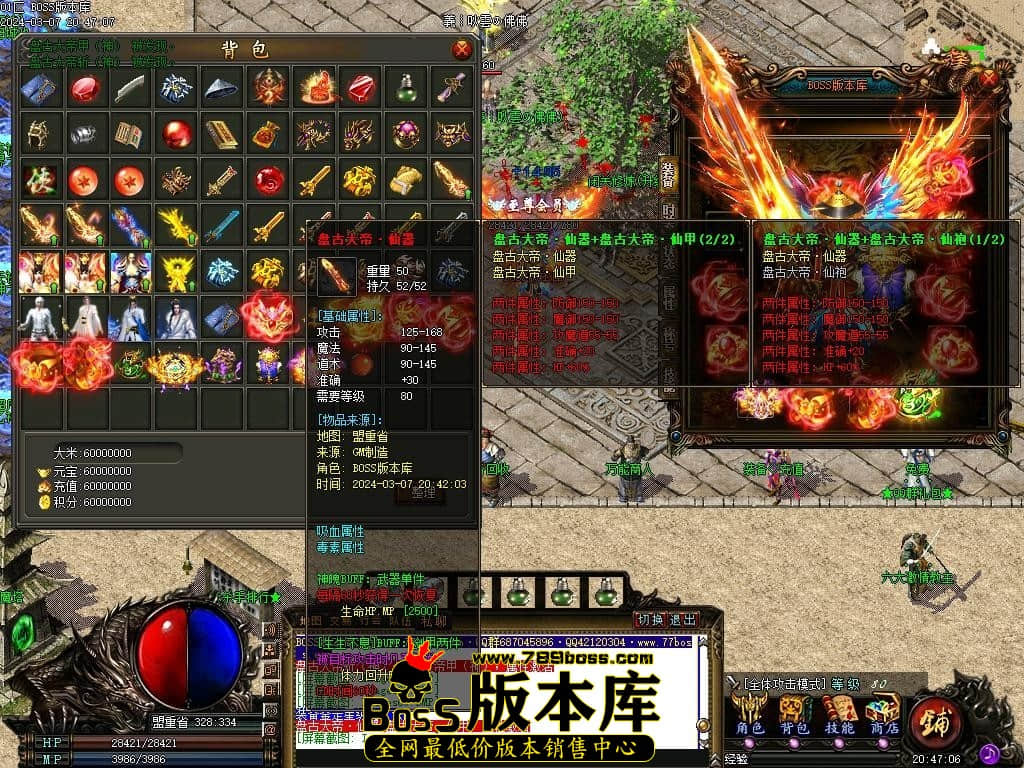 Images71压缩后.JPG