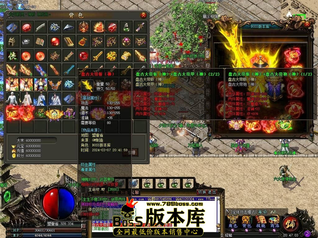 Images68压缩后.JPG