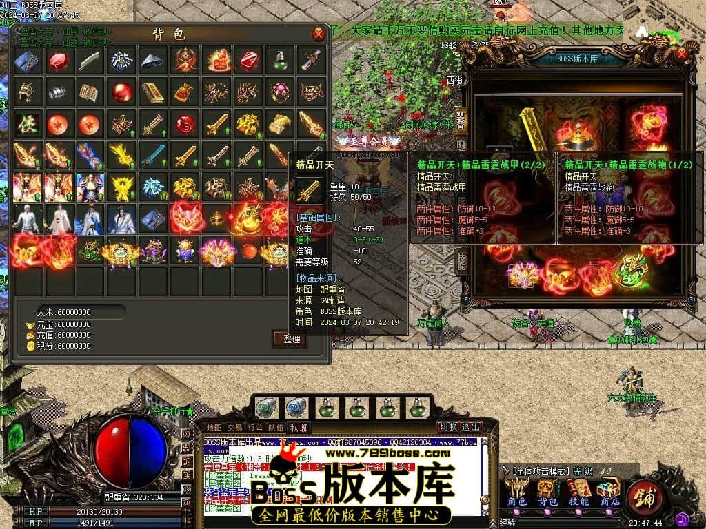 Images76压缩后.JPG