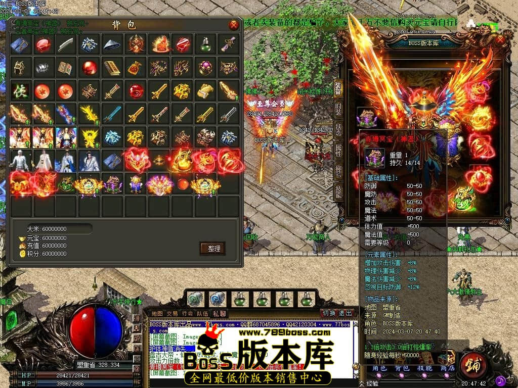 Images74压缩后.JPG