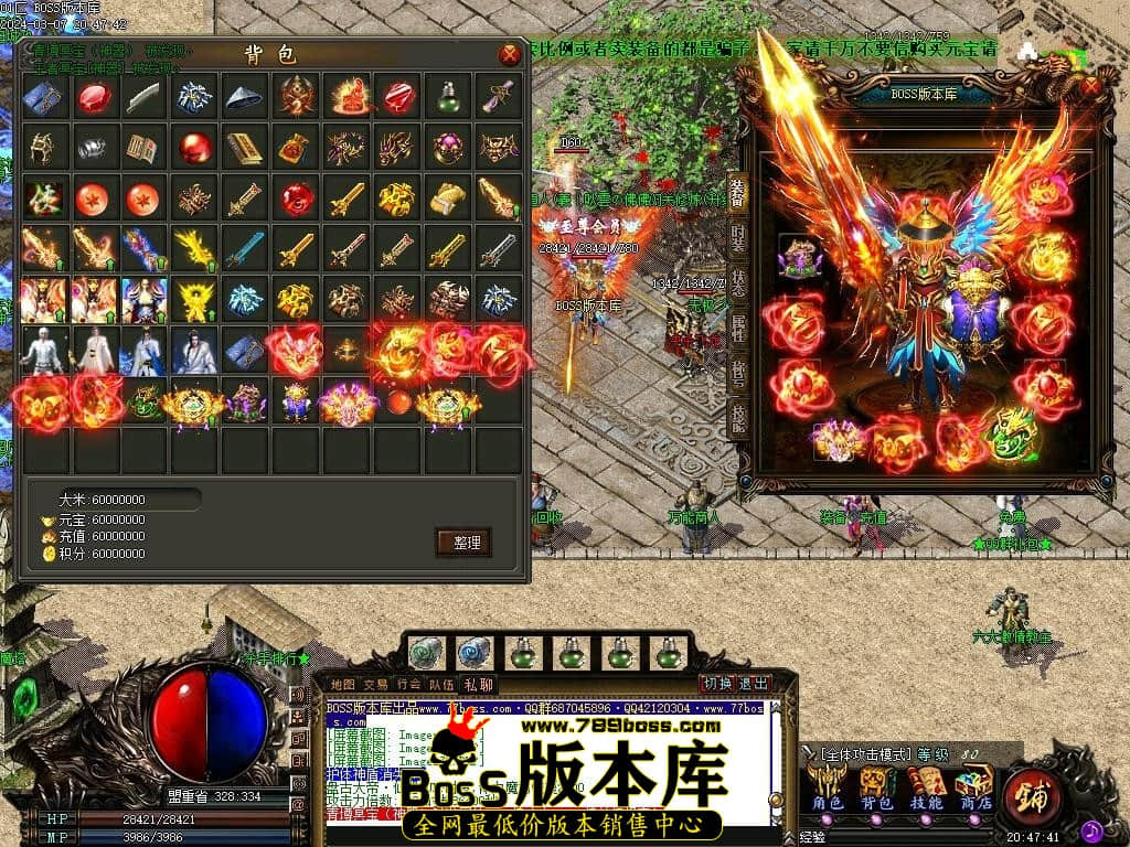 Images73压缩后.JPG
