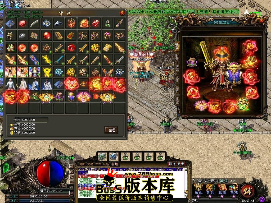 Images77压缩后.JPG