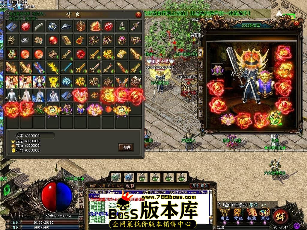 Images80压缩后.JPG