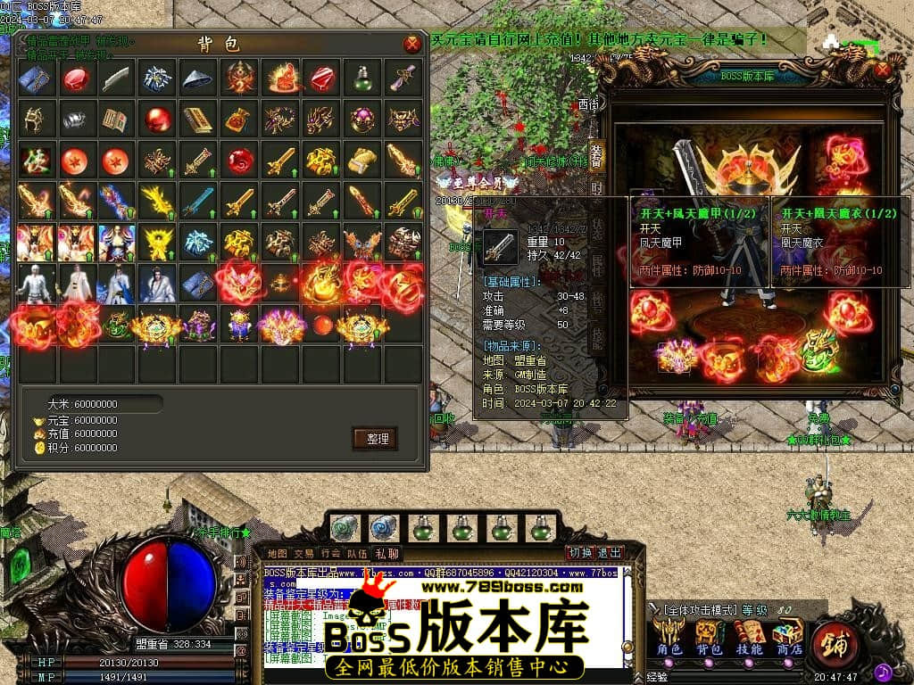 Images79压缩后.JPG