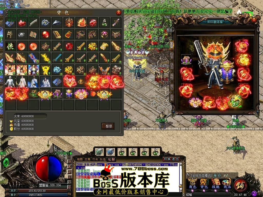 Images78压缩后.JPG