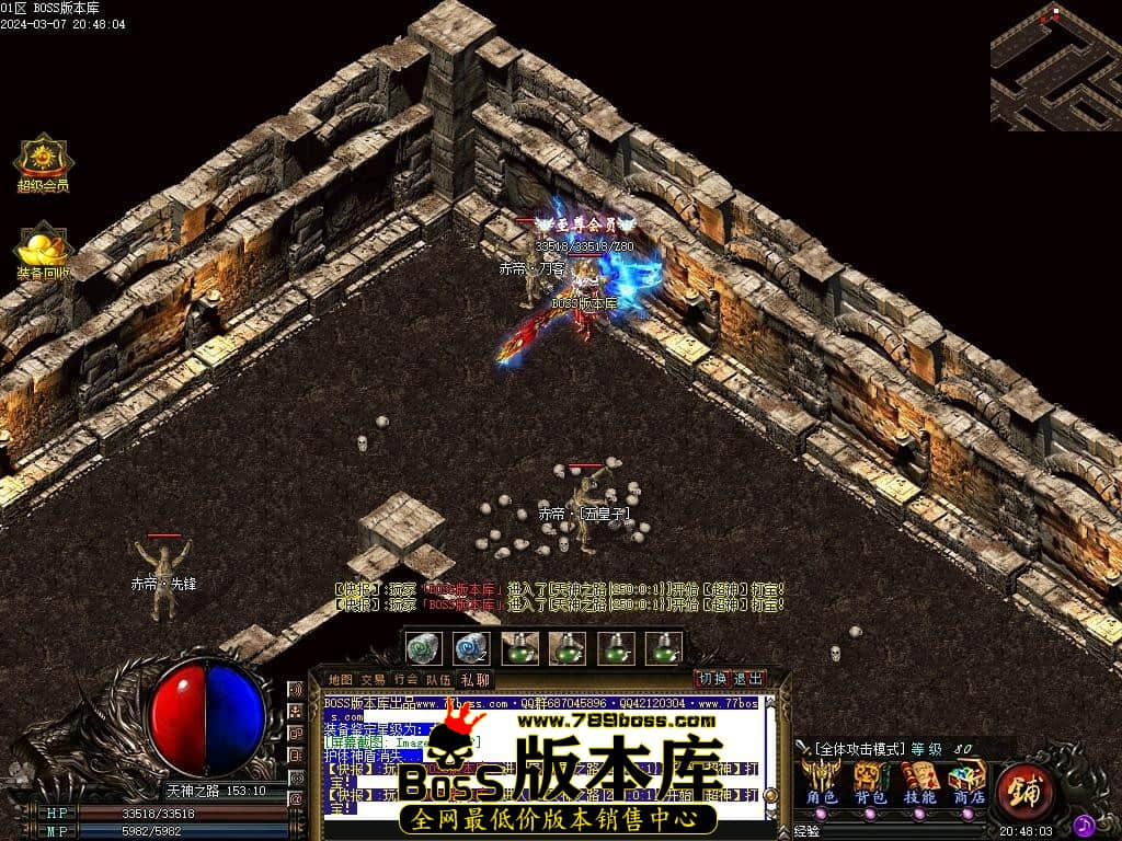 Images83压缩后.JPG