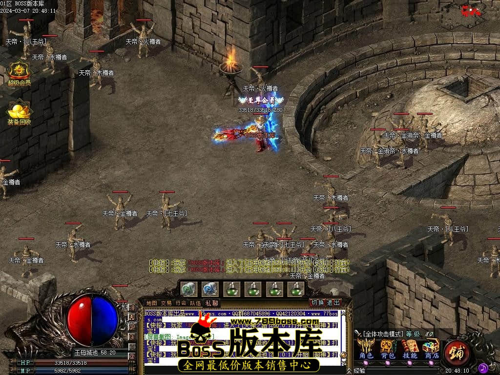 Images84压缩后.JPG