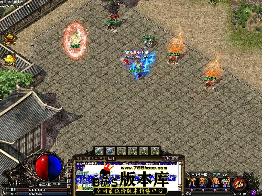 Images86压缩后.JPG