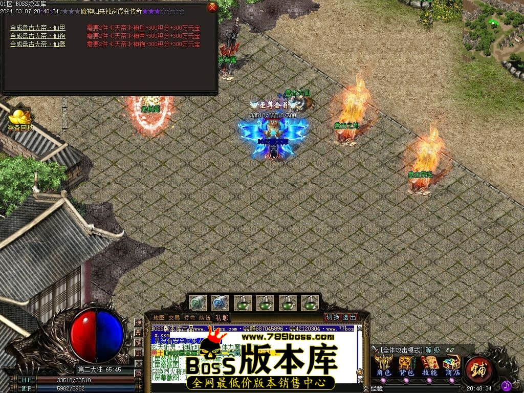 Images89压缩后.JPG