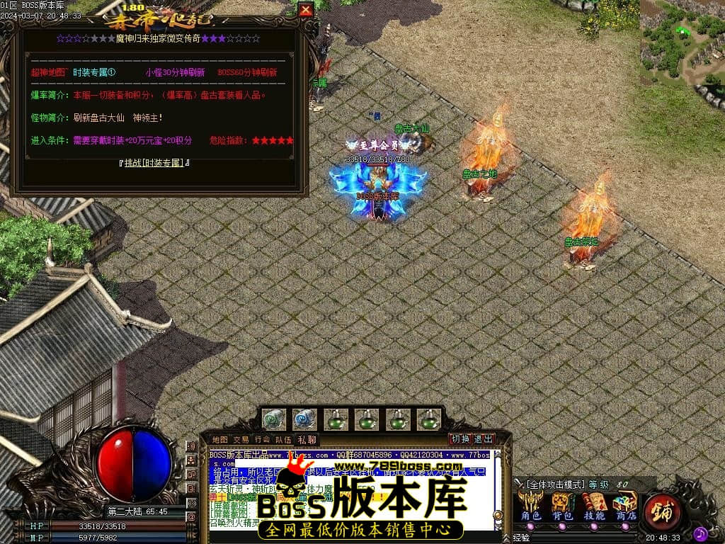 Images88压缩后.JPG