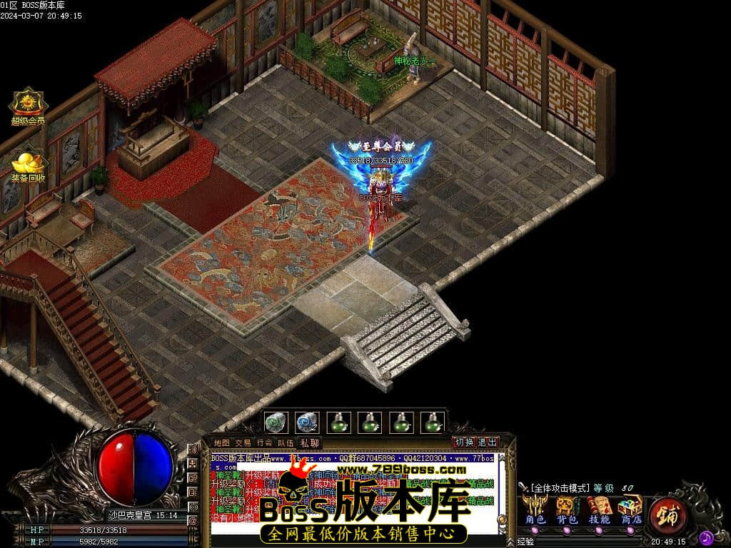 Images93压缩后.JPG