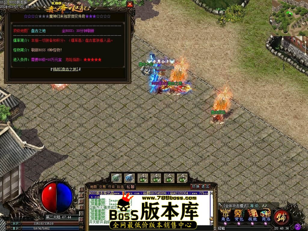Images91压缩后.JPG