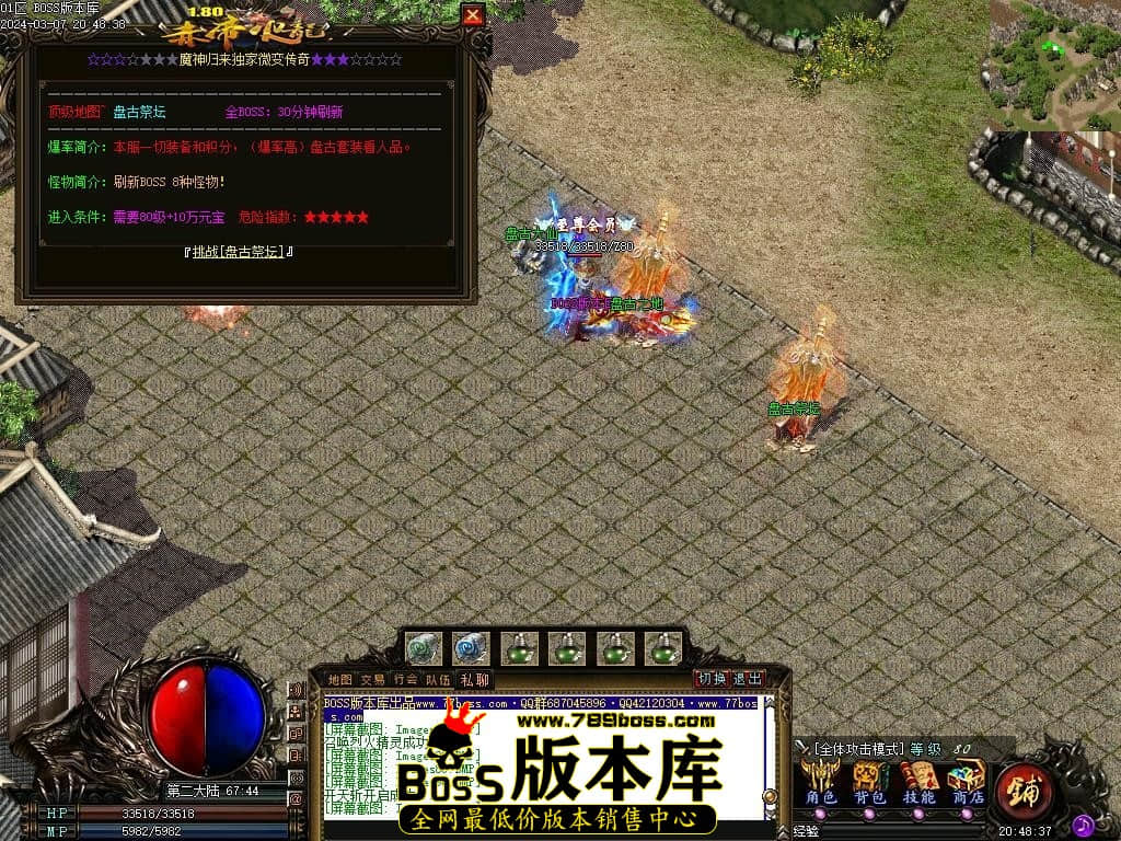 Images92压缩后.JPG