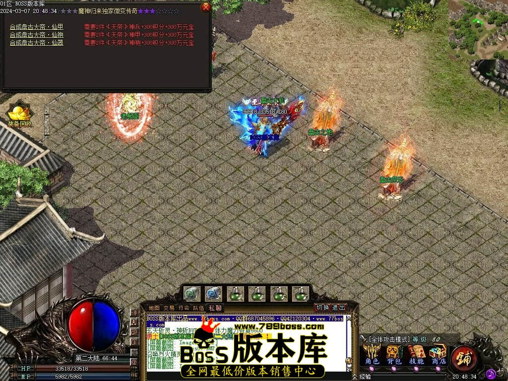 Images90压缩后.JPG