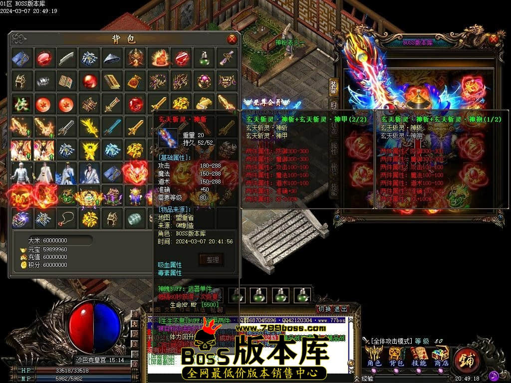 Images95压缩后.JPG
