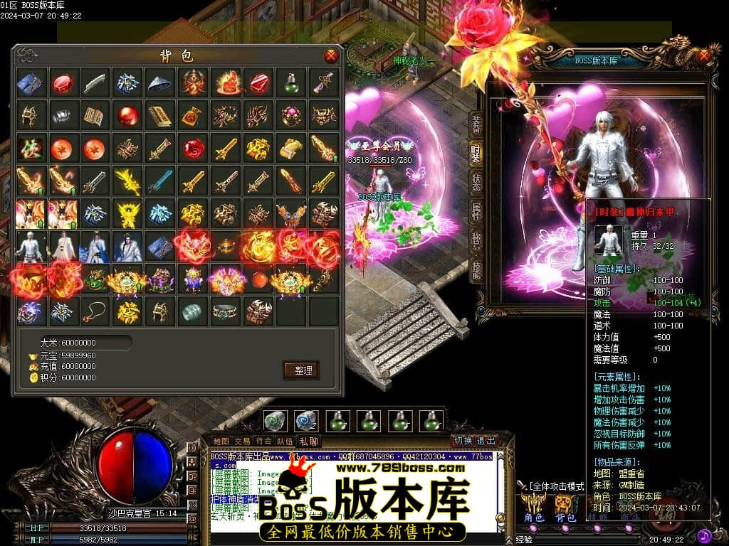 Images98压缩后.JPG