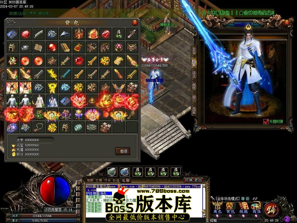 Images101压缩后.JPG