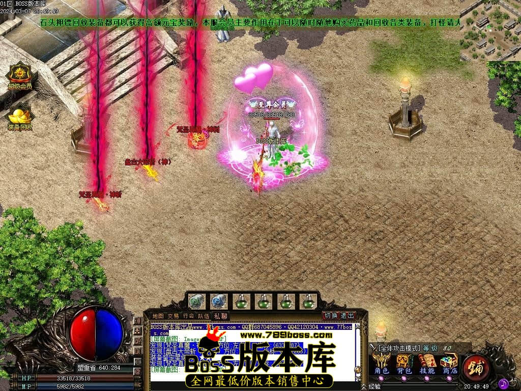 Images107压缩后.JPG