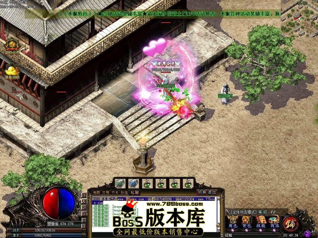 Images105压缩后.JPG