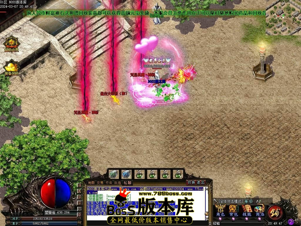Images106压缩后.JPG