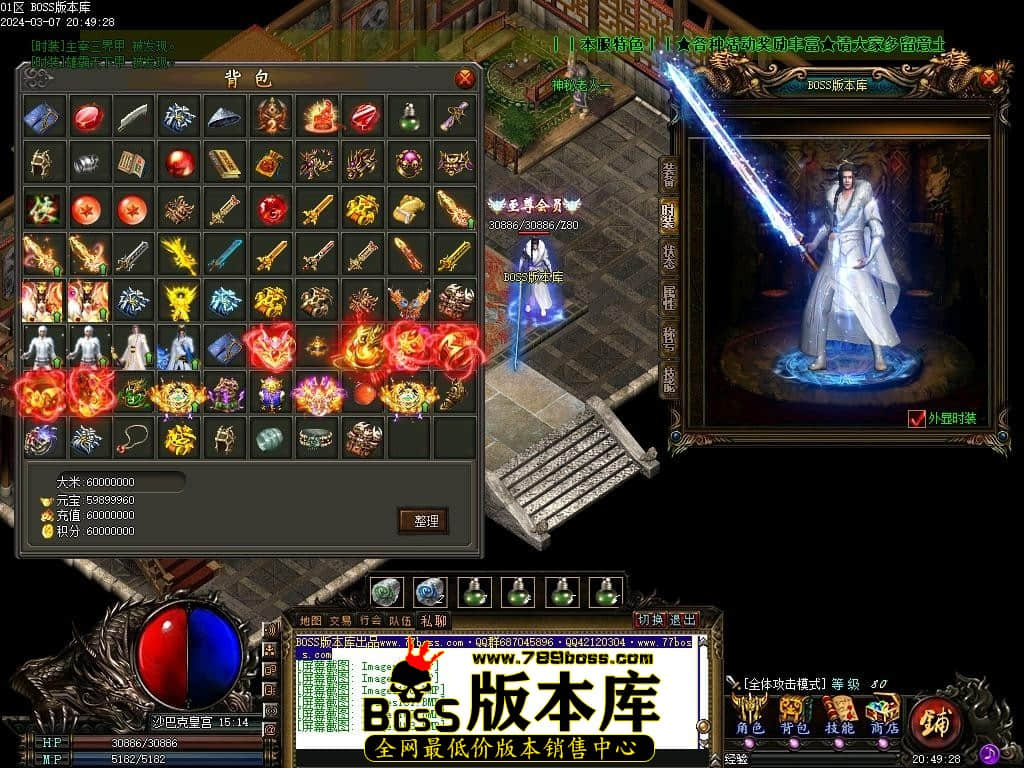 Images104压缩后.JPG