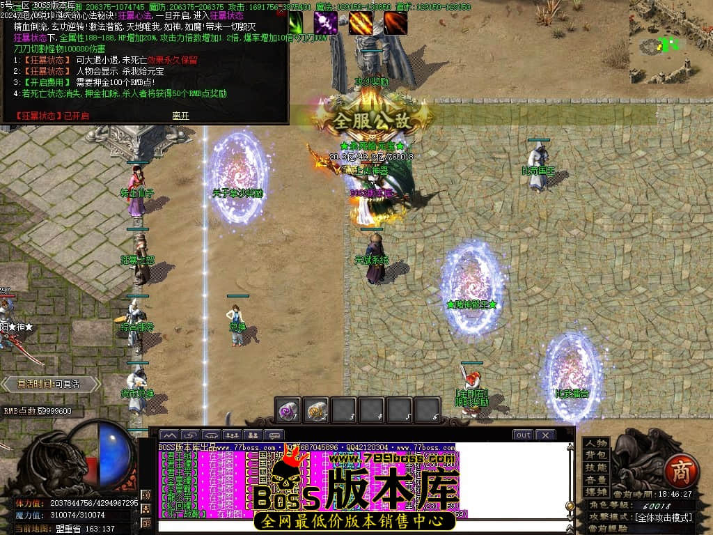 Images15压缩后.JPG