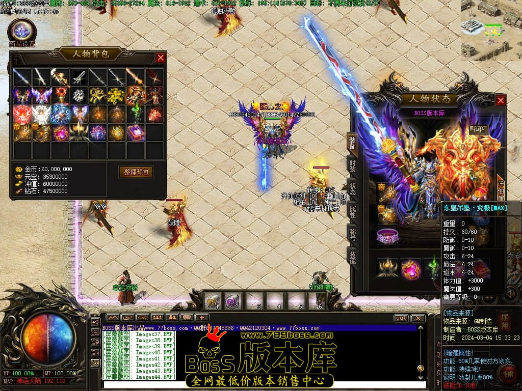 Images45压缩后.JPG