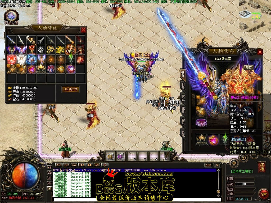 Images50压缩后.JPG