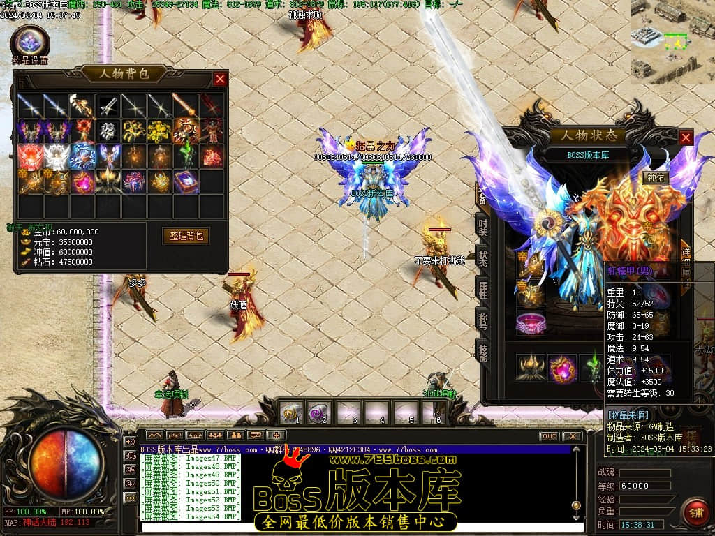 Images55压缩后.JPG