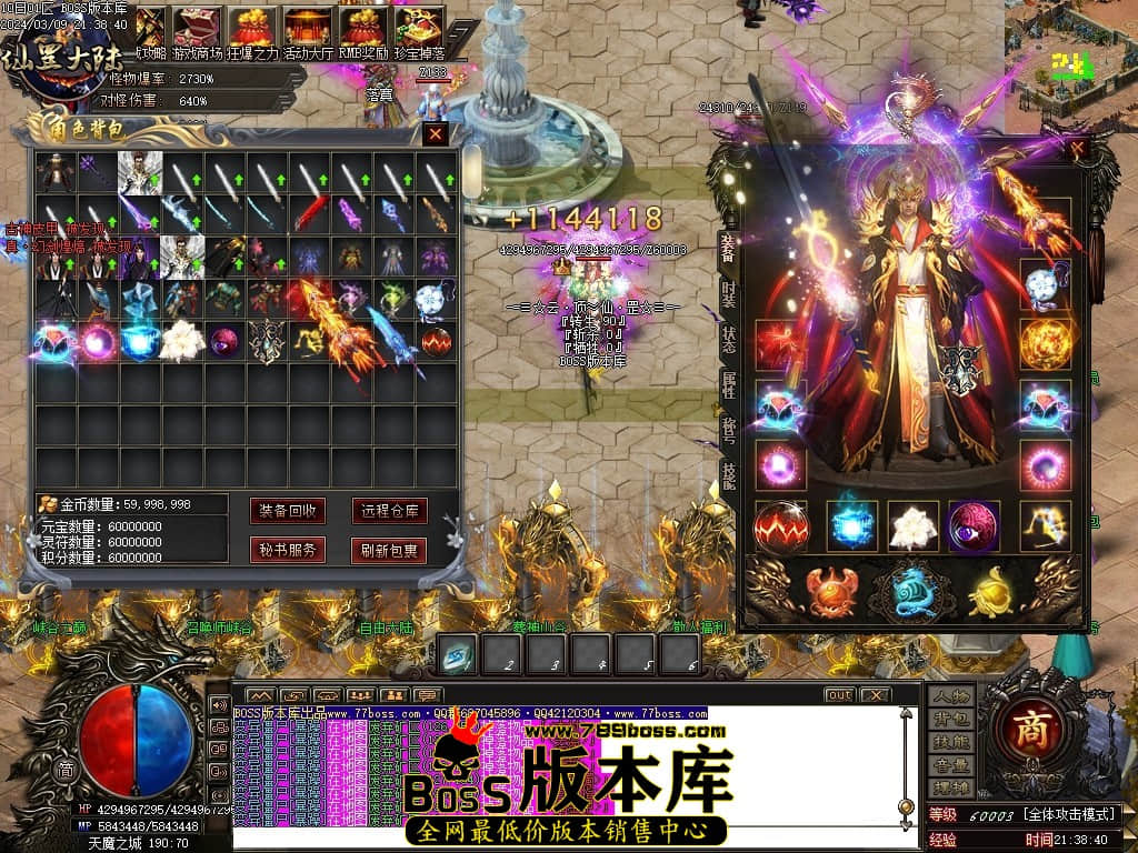 1 (79)压缩后.JPG