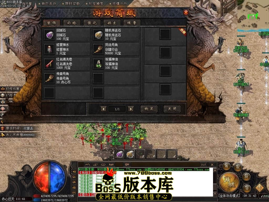 Images27压缩后.JPG